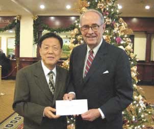 Remembering Dr. Young Woo Kang